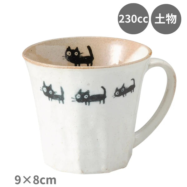 Choco cat cup