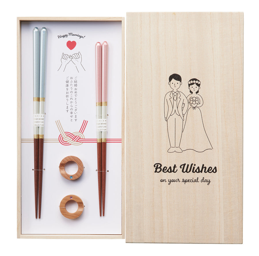 Chopsticks Wedding Gift