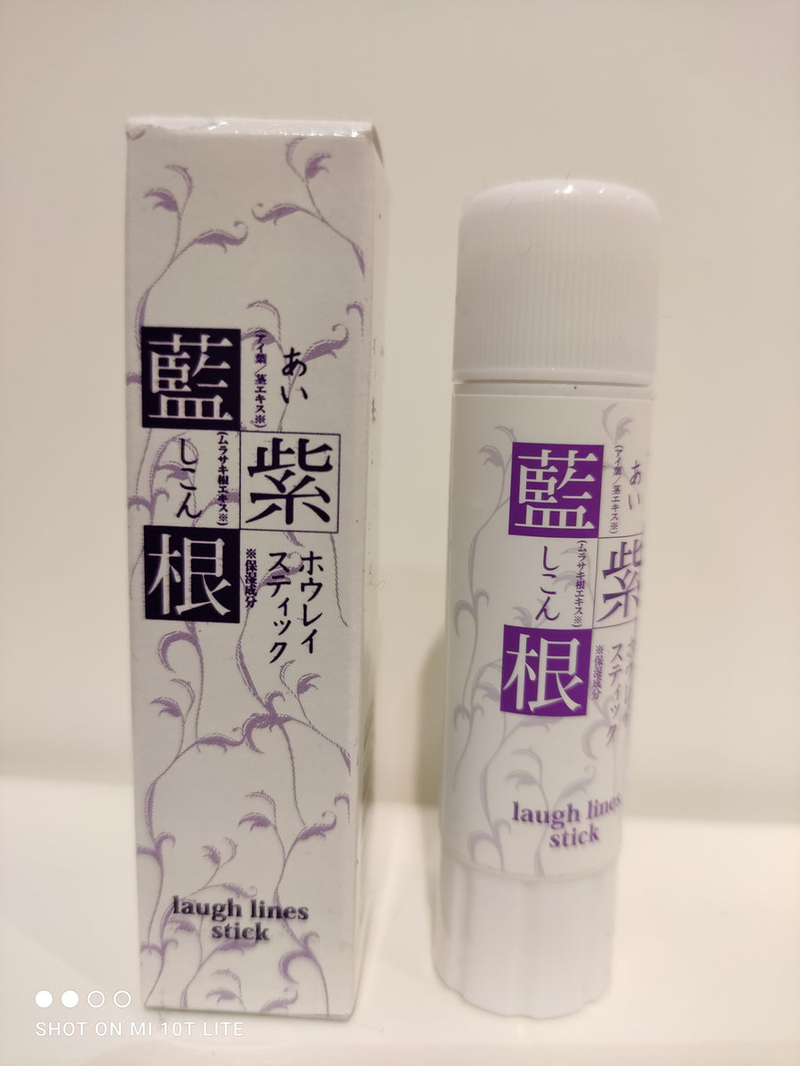 笑紋對策- 日本製藍紫根去紋美容棒